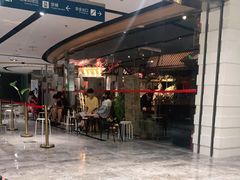 门面-浩海火烧云傣家菜(京广店)