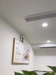 -清颜堂专业祛痘