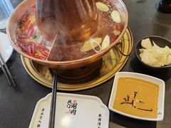 -北门涮肉·铜锅涮肉(南锣鼓巷店)