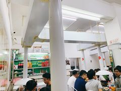 大堂-松明一烤肉馆(鲁园店)