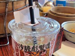 -沙胆彪炭炉牛杂煲(成都玉林店)