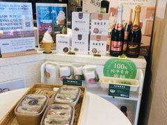 -德南面包房(尚都店)
