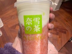 -奈雪的茶(中海环宇荟店)