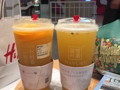 -奈雪的茶(湖滨银泰in77C区PRO店)