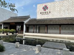 -嘉定博物馆