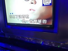 -星璨火吧KTV聚会餐厅(华清广场店)