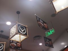 -吉野家(上海美罗城店)