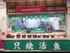 -深巷家味馆.湖北头牌红烧鱼头拌饭(黄陂店)