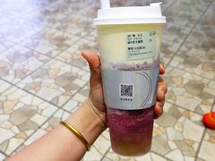 -古茗(湖里五缘湾天虹店)