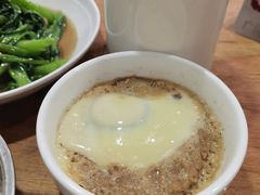 -广达眼镜炖罐(广达店)