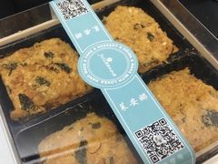 -Juliaanna茱安娜烘焙(中心店)