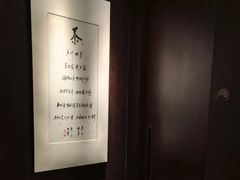 -王府茶楼茶宴·创意菜(朝阳公园店)