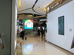 -中融恒瑞国际大厦