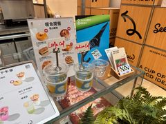-Seesaw Coffee(上海虹桥天地店)