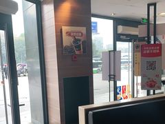 -麦当劳(衡阳中心汽车站店)