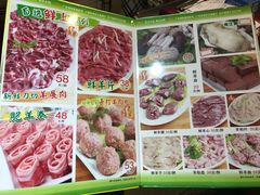 -光明清汤羊(宝业路店)