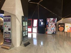 -英皇UA电影城(虹桥天地店)