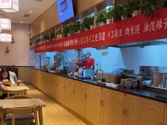-秦䩊会·陕西biangbiang面(畹町路店)