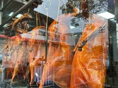 -长润·濑尿烧鹅