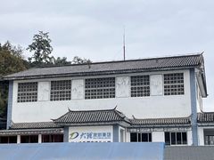 -苍山感通索道