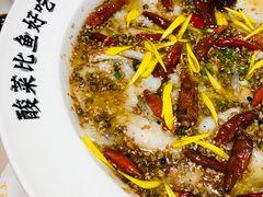-太二酸菜鱼(天鹅湖万达店)