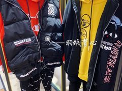 -上海置地广场(南京东路店)