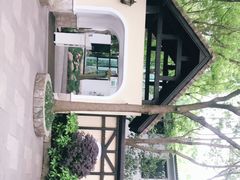 -得丘礼享谷·玉兰苑