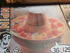 -喝丢一只鞋海鲜烧烤·海肠捞饭(东关街店)