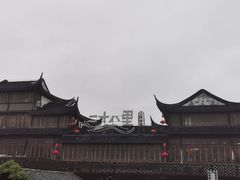 -二十八里太湖船菜(吉祥路店)