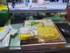-尊宝比萨(中山八店)