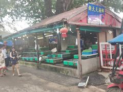 -拉威海鲜市场