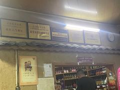 大堂-张关合渣(航空大道店)