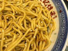 -赵氏传承特色牛奶甜品店(达明店)