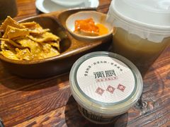 南岳红薯片子-衡厨·衡阳土菜(中南店)