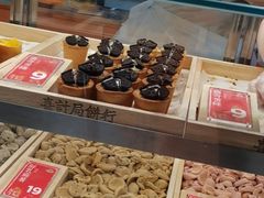 -喜計局·饼行(南湖万达广场店)