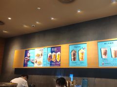 -星巴克臻选(天津鲁能中心一店)