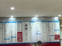 -思思油炸(会堂东路店)