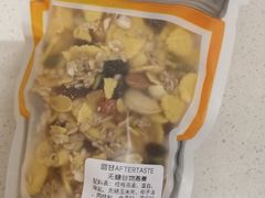 -回甘面包Aftertaste