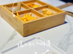 -马邦子·紫苏烤鱼(恒隆广场店)