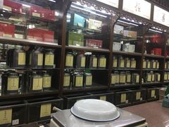 -张一元(总店)