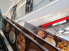 -太原茂业天地购物中心