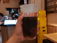 -八婆婆烧仙草(曾厝垵店)