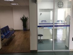 -东北大学附属辽宁爱尔眼科医院