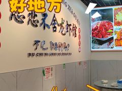-迎泽公园