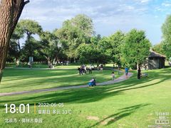 -御林古桑园
