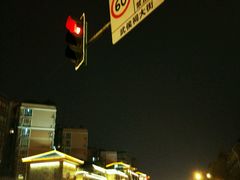 -红星兔丁(武侯祠店)