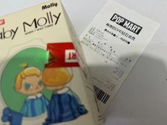 -泡泡玛特POPMART(万达店)