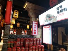 -帝一铭家宴(板塘店)