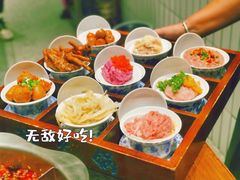 -楠火锅(绵阳首店)