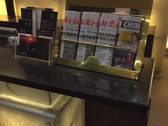 -成都凯宾斯基饭店